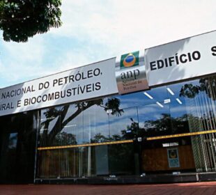 ANP suspende transmissão ao vivo e concentra poder