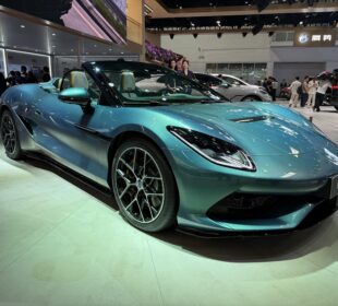 Denza Z supercarro: modelo chinês mais veloz que Ferrari