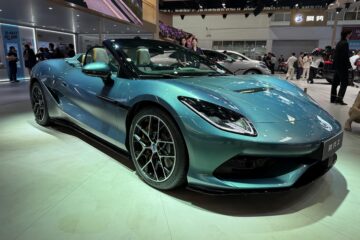Denza Z supercarro: modelo chinês mais veloz que Ferrari