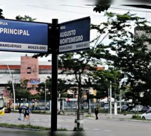 Grande faculdade sinaliza novo campus na Augusto Montenegro